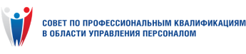 СПК ОУП